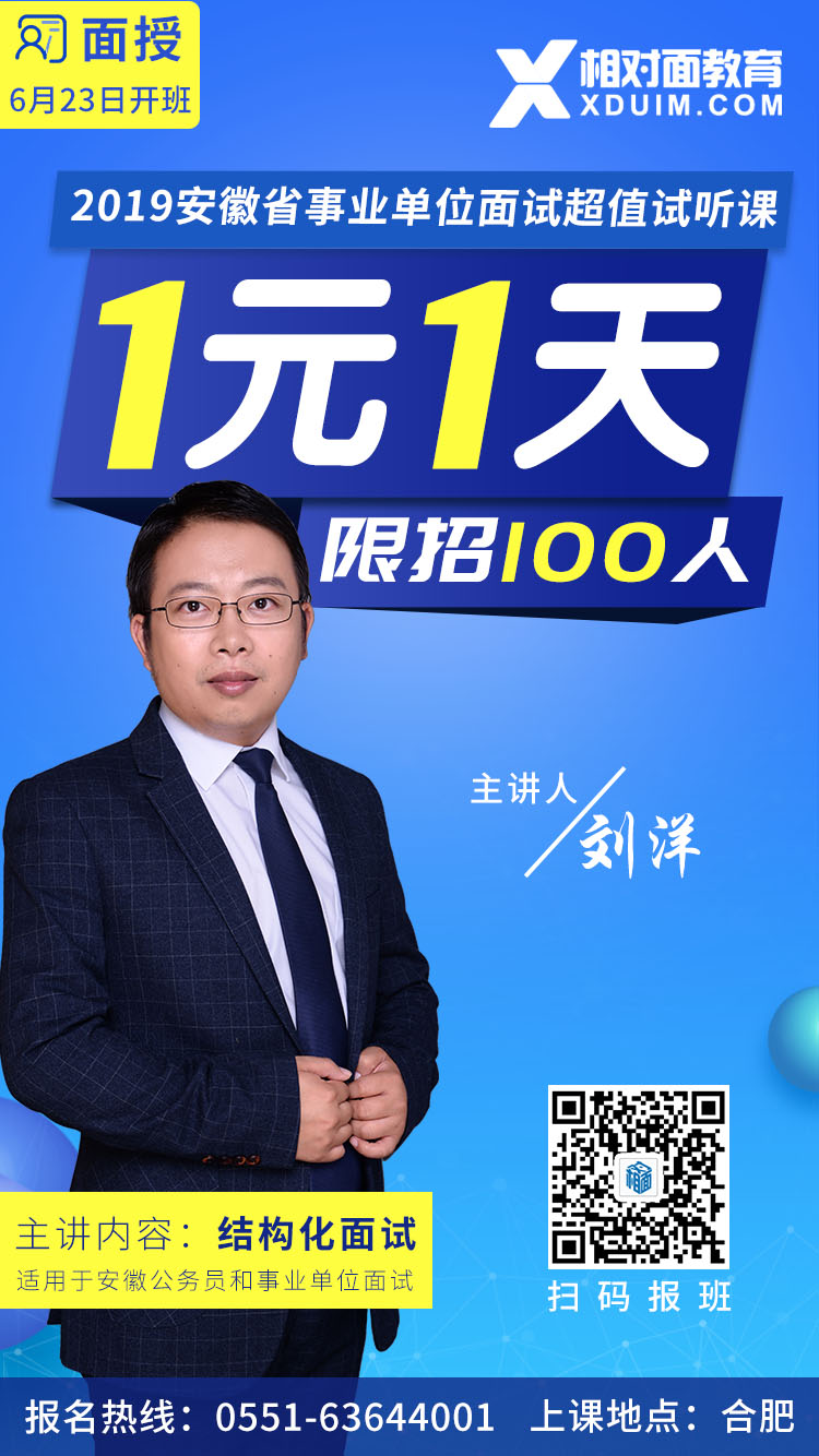 试听课.jpg