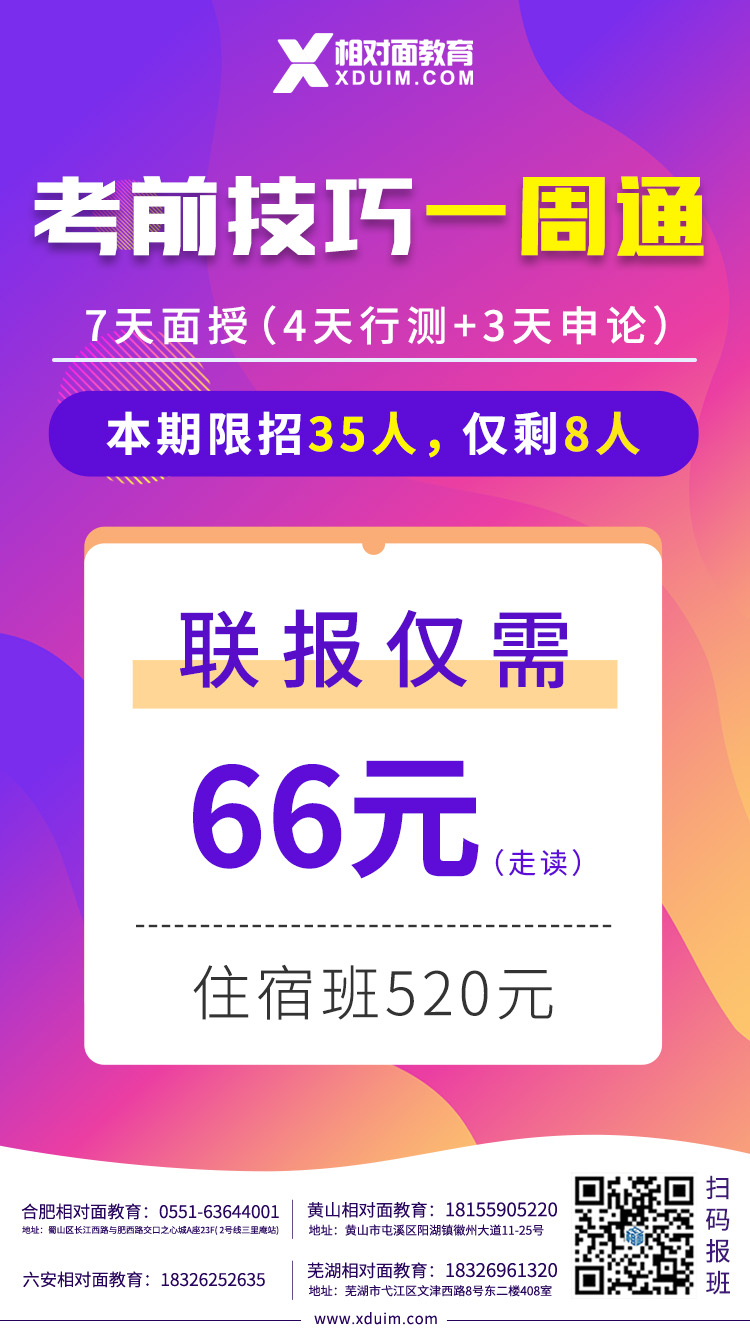 1587690216368222.jpg