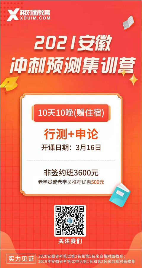 QQ截图20210308105853.jpg